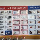 헤라 스킨앤바디 이미지