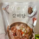 온쿡 이미지