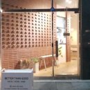 카페베네더메이호텔점