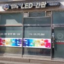 케이에스광고 이미지