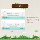 그린플레이스 이미지