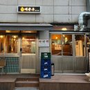 [송내역맛집] 마늘듬뿍 안동식 소갈비 송내역고기집 여상수