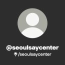 광진청소년센터-3 이미지