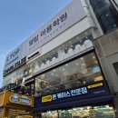 리 헤어테크] 천안 단골 미용실 염색후기 | 372 새롬디자이너, 천안 신부동 미용실 추천, 천안 미용실 추천