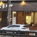 용구대로L 이미지