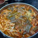 닭한마리칼국수 이미지