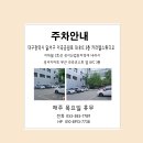 대구가족사진 대구리마인드웨딩 입소문이 자자한 카라멜 스튜디오 이미지