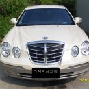 크린카서비스 이미지