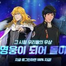 에이엔 이미지