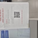 소상공인 크레딧카드 최종결정~꼭꼭꼭 읽어보세요.^^ 이미지