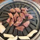 목우촌웰빙마을오산
