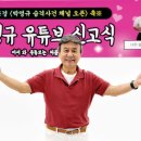 거창에너지주유소 이미지