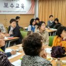 강남구립대치노인복지센터 이미지