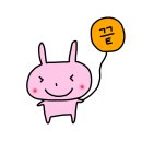 중촌가마솥곰탕