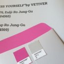 삼송성모내과의원 네이버블로그