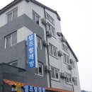 워시프렌즈셀프빨래방제주 이미지
