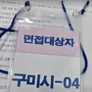 영농산업 | [#6] 2025년 청년농업인 영농정착지원사업 준비 후기(Chapter 2)/시작이 반
