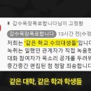 용기목장 이미지