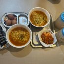 수정보석사우나 이미지