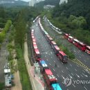 잼버리어린이집 이미지