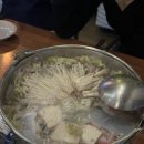 화나베 경성부경대점 이미지