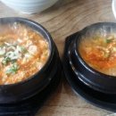 콩쥐네순두부 이미지