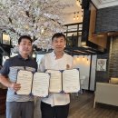 서귀포시 지역아동센터연합회 드숑베이커리&amp;카페와 &#39;아동친화 협력을 위한 협약&#39;체결 이미지