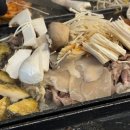 삼송상회