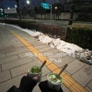 오늘이 다시는 오지 않을 하나뿐인 축제니까