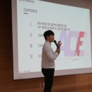 에이스운동과학센터 이미지