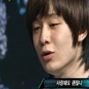 오빠찜 이미지