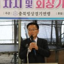 내리경로당 이미지