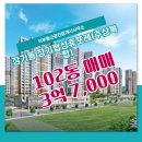 협성부동산공인중개사사무소 이미지