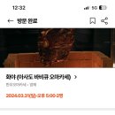 말랑한우