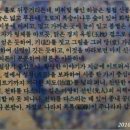 홍화각기 이미지