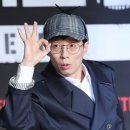 &#39;두데&#39; 유재석 &#34;&#39;런닝맨&#39; 추격전, 50세 넘어서도 가능&#34; 이미지