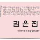 소담패션 이미지