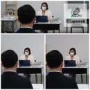 언론기관부설 | #청주공무원면접학원 #2026국가직공무원 #공무원면접...공무원면접후기 #전직렬가능 #NY스피치