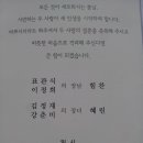 쌍용2동257 이미지