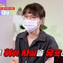 유명가스 이미지