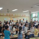 저청초등학교 이미지