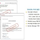 (주)디피엘 이미지