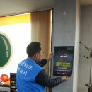 1·2·3 당구장 헤럴드경제