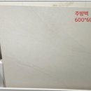티앤피코리아