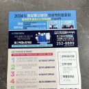 윤성컴퓨터디자인DX아카데미 이미지