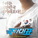 도깨비노래방 이미지