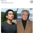 고영욱, 이번엔 &#39;미성년자 성매매&#39; 이경영 저격 &#34;전과 비슷한데 뭐가 달라&#34; 이미지