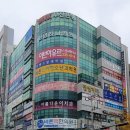 이브아유르