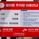 다팜MALL - 시흥시 월곶중앙로 38 | 다팜MALL