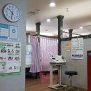 서천사랑한의원 이미지
